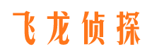 万全出轨调查